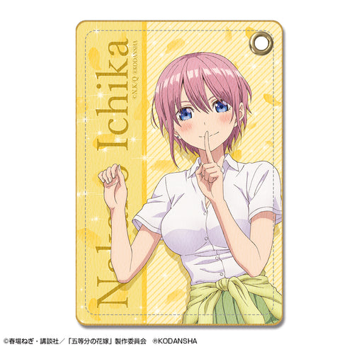 『五等分の花嫁』レザーパスケース デザイン01(中野一花)